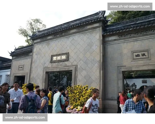 苏州周庄同里等 40 景区免费！扬州球迷专属福利来袭