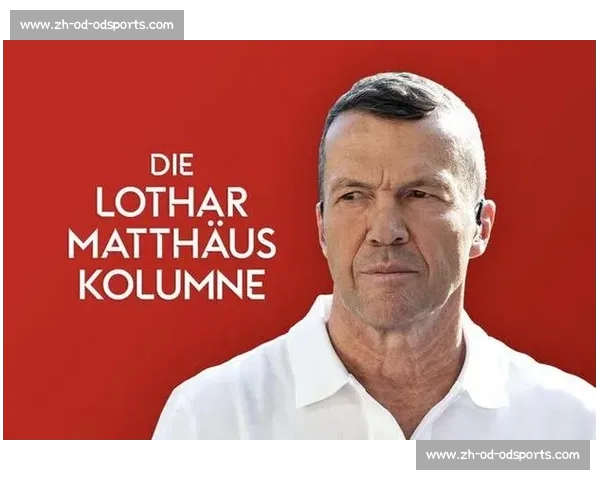 马特乌斯反击赫内斯：2000 万欧年薪指控不实，格纳布里磁卡薪资另有其人