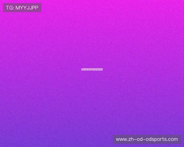 篮球明星的慈善事业与社会贡献
